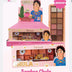 Paleta de sombras Chula